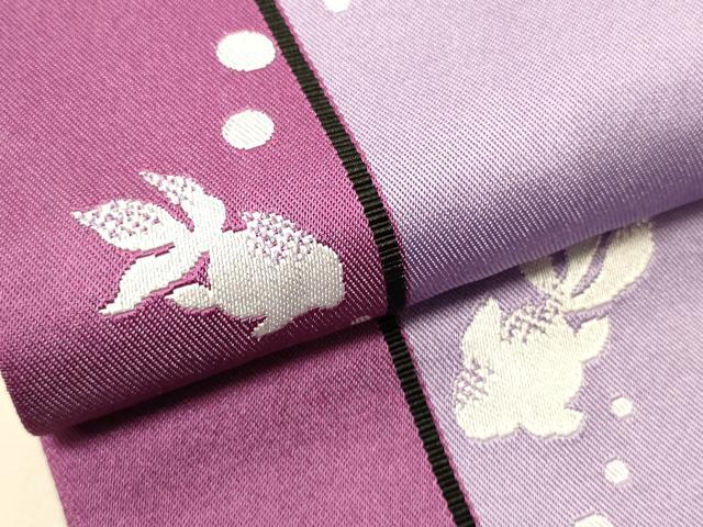 平和屋着物●両面 半幅帯 金魚 CABK6351ak