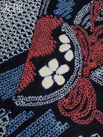 平和屋着物∴夏物 浴衣 有松鳴海絞り 鼓花文 綿 逸品 CABK6412ze