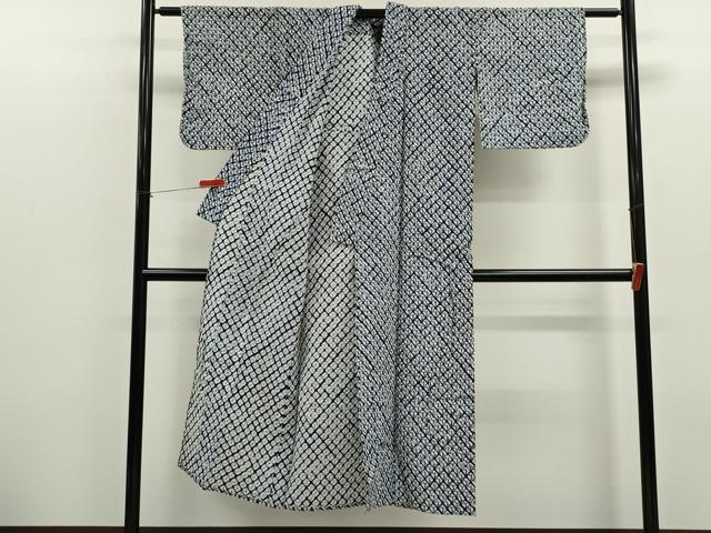 平和屋着物∴夏物 浴衣 有松鳴海絞り 蜘蛛絞り 綿 逸品 CABK6676ze
