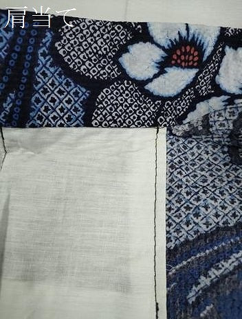 平和屋着物∴夏物 浴衣 リップル生地 立波草花文 綿 逸品 CABK6728ze