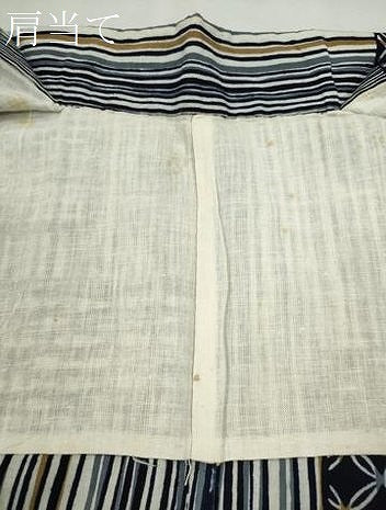 平和屋着物∴夏物 浴衣 注染 吉祥文 手縫い 綿 逸品 CABK6731ze