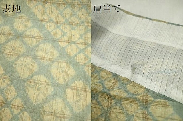 平和屋着物*夏物 紗紬 蜘蛛絞り 正絹 逸品 CABK6738ze