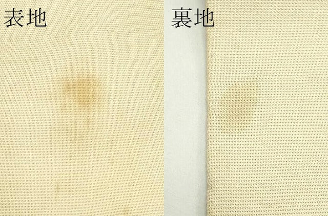 平和屋着物*夏物 アンティーク 大正ロマン 龍村美術織物 龍村製 六通柄 本袋帯 金更紗大唐花 金銀糸 正絹 逸品 CABK6809rv