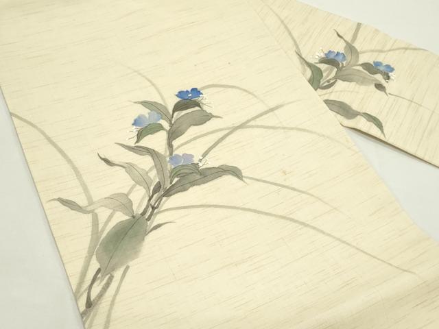 平和屋着物*夏物 九寸名古屋帯 手描き 草花文 鈴乃屋扱い 麻 逸品 CABK6815rv