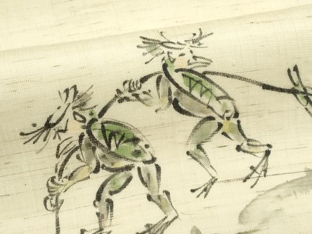 平和屋着物*夏物 九寸名古屋帯 手描き 河童 麻 逸品 CABK6862rv