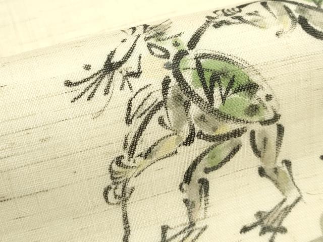 平和屋着物*夏物 九寸名古屋帯 手描き 河童 麻 逸品 CABK6862rv
