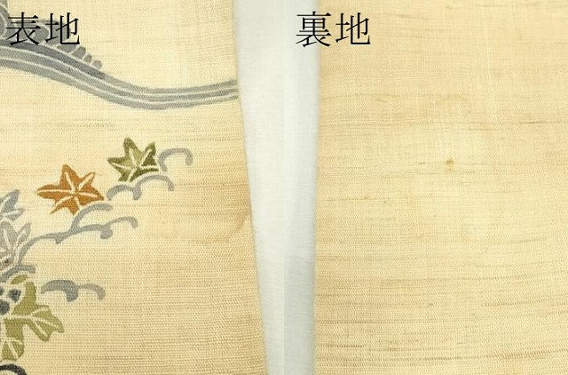 平和屋着物*夏物 九寸名古屋帯 型染め 秋草文 麻 逸品 CABK6867rv