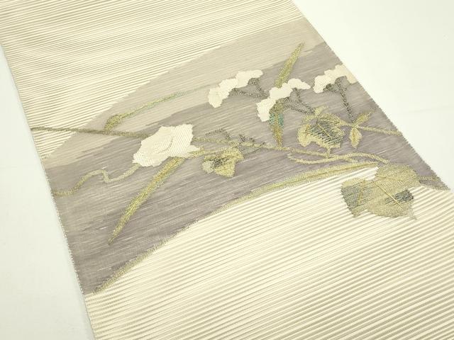平和屋着物*夏物 八寸名古屋帯 絽綴れ 草花文 金糸 正絹 逸品 CABK6888rv