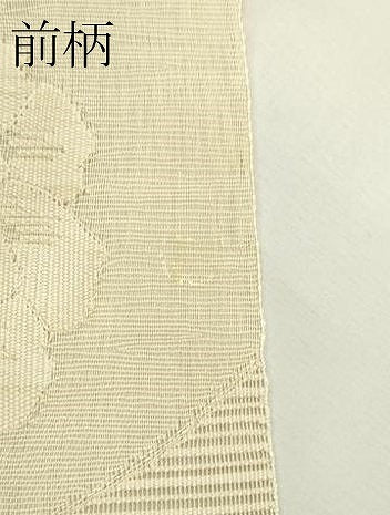 平和屋着物*夏物 西陣 八寸名古屋帯 絽綴れ 枝牡丹 銀糸 正絹 逸品 CABK6889rv