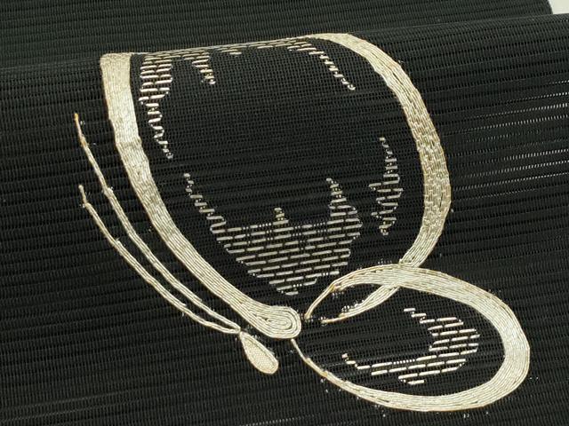 平和屋着物*夏物 八寸名古屋帯 絽綴れ 駒刺繍 舞蝶文 黒地 銀糸 正絹 逸品 CABK6903rv