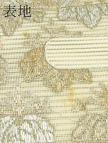 平和屋着物*夏物 つけ帯 絽綴れ 絽刺し 区限刺繍 エ霞草花文 金銀糸 正絹 逸品 CABK6912rv