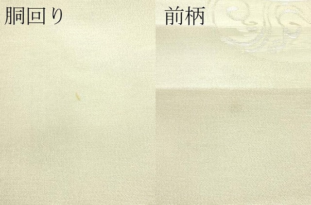 平和屋着物*夏物 太鼓柄袋帯 流水花丸文 銀糸 正絹 逸品 未使用 CABK6915rv
