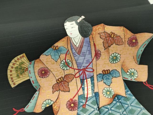 平和屋着物*夏物 絽塩瀬 九寸名古屋帯 手描き 能 黒地 金彩 正絹 逸品 未使用 CABK6939rv