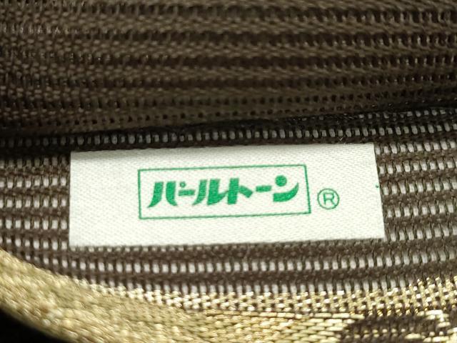 平和屋着物*夏物 六通柄袋帯 唐織 正倉院花文 金糸 正絹 逸品 CABK6944rv