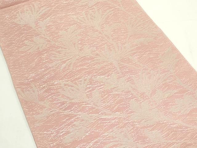 平和屋着物*夏物 西陣織 天平初年創始の京の老舗 洛陽織物 六通柄袋帯 草花文 銀糸 証紙付き 正絹 逸品 未使用 CABK6950rv
