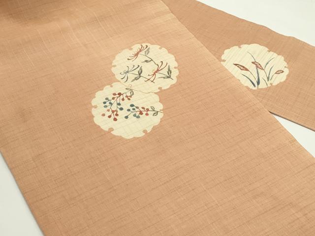 平和屋着物*夏物 九寸名古屋帯 型染め 雪輪草花文 麻 逸品 CABK6962rv