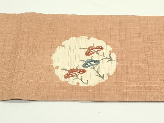 平和屋着物*夏物 九寸名古屋帯 型染め 雪輪草花文 麻 逸品 CABK6962rv