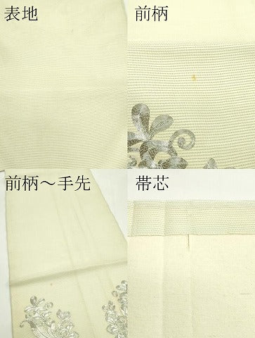 平和屋着物*夏物 九寸開き名古屋帯 総刺繍 駒刺繍 更紗唐草文 銀糸 正絹 逸品 CABK6965rv