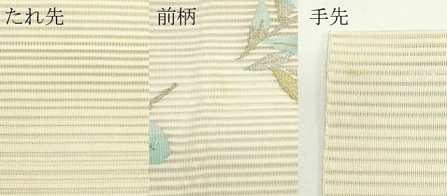 平和屋着物*夏物 八寸名古屋帯 絽綴れ 桔梗 萩 金銀糸 正絹 逸品 CABK6971rv