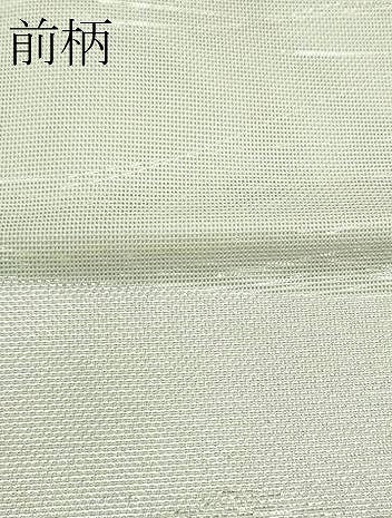 平和屋着物*夏物 六通柄 本袋帯 エ霞文 銀糸 正絹 逸品 CABK6985rv
