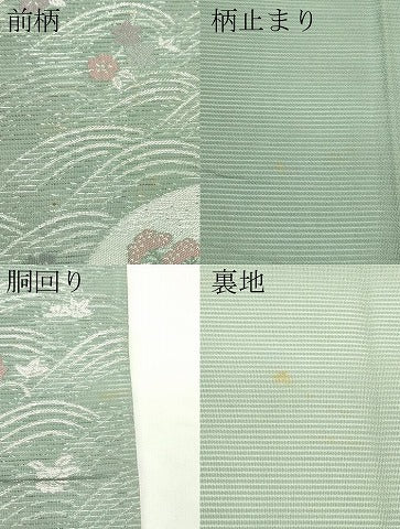 平和屋着物*夏物 六通柄袋帯 立波地紙秋草文 銀糸 正絹 逸品 CABK7005rv
