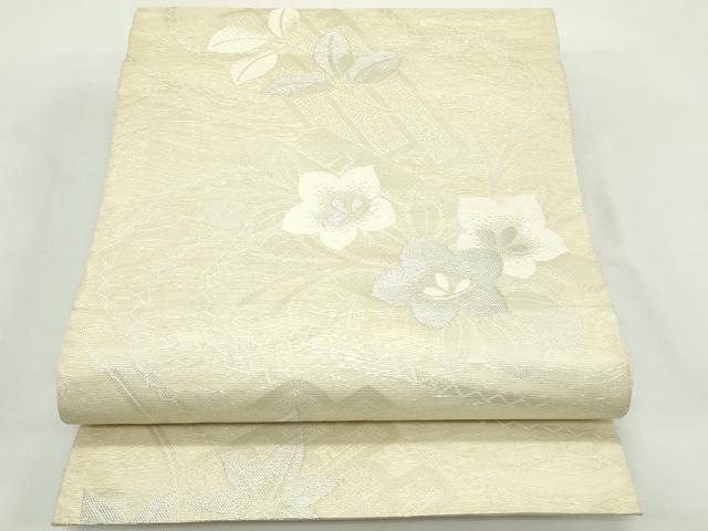 平和屋着物*夏物 六通柄袋帯 草花筏文 銀糸 正絹 逸品 CABK7100rv