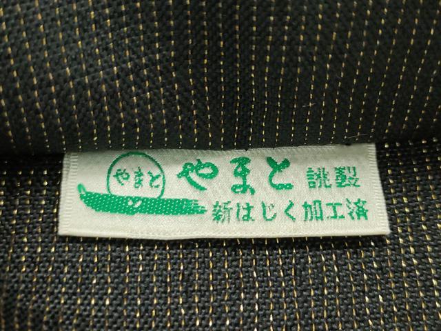 平和屋着物*夏物 太鼓柄袋帯 菱横段文 金糸 やまと誂製 正絹 逸品 CABK7119rv
