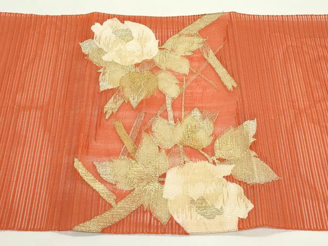 平和屋着物*夏物 八寸名古屋帯 絽綴れ 籬牡丹文 金銀糸 正絹 逸品 CABK7135rv