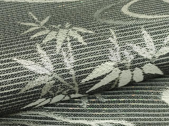 平和屋着物*夏物 六通柄袋帯 流水笹竹文 銀糸 正絹 逸品 CABK7168rv