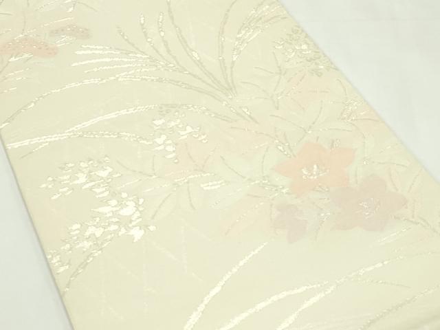 平和屋着物*夏物 六通柄袋帯 秋草文 銀糸 正絹 逸品 未使用 CABK7169rv