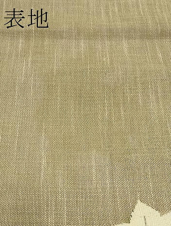 平和屋着物*夏物 八寸名古屋帯 楓筏文 CABK7171rv