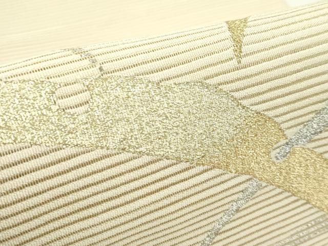 平和屋着物*夏物 八寸名古屋帯 絽綴れ 雪芝文 金銀糸 正絹 逸品 CABK7174rv