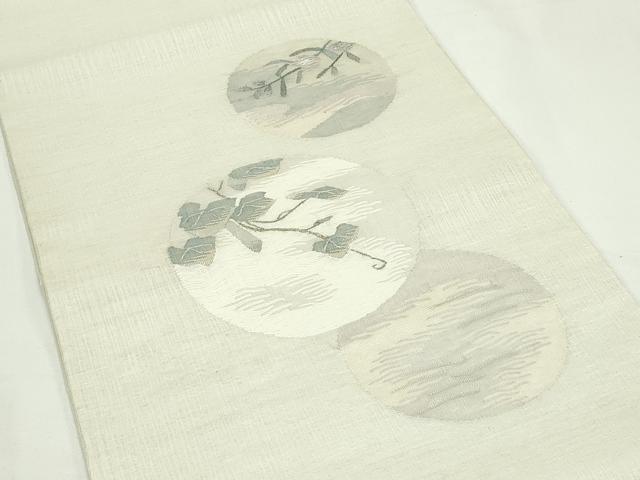 平和屋着物*夏物 太鼓柄袋帯 すくい織 草花丸文 銀糸 正絹 逸品 未使用 CABK7177rv