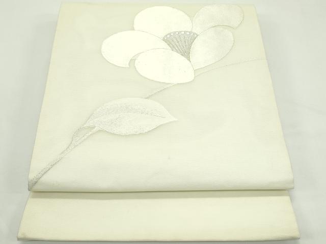 平和屋着物*夏物 九寸開き名古屋帯 枝花文 銀糸 正絹 逸品 CABK7195rv