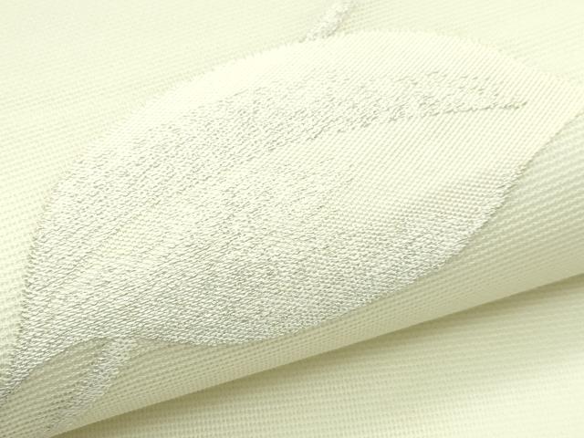 平和屋着物*夏物 九寸開き名古屋帯 枝花文 銀糸 正絹 逸品 CABK7195rv