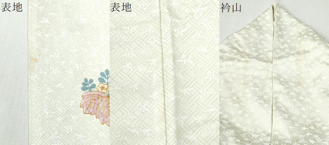 平和屋着物●訪問着 総刺繍 駒刺繍 桐 正絹 逸品 CABK7215yc