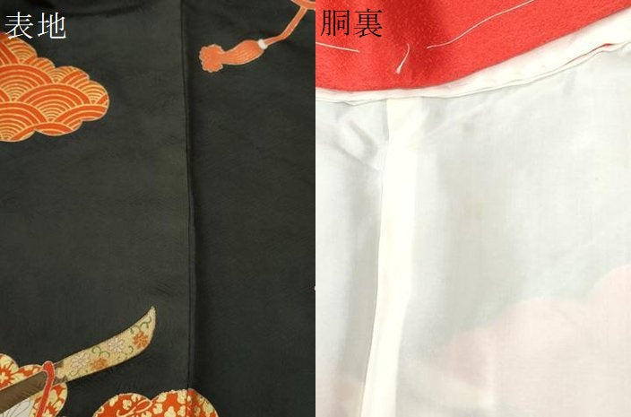 平和屋着物●豪華振袖 駒刺繍 雲取り几帳双鶴花松文 黒地 金彩 正絹 逸品 CABK7220yc
