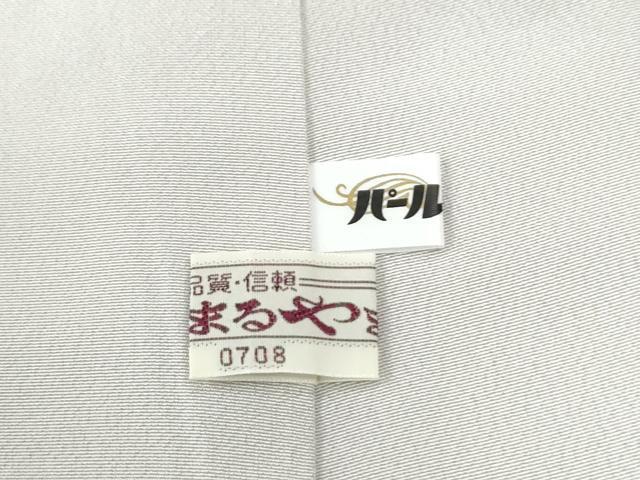 平和屋着物●訪問着 作家物 駒刺繍 菊花文 暈し染め 金彩 まるやま扱い 正絹 逸品 CABK7228yc