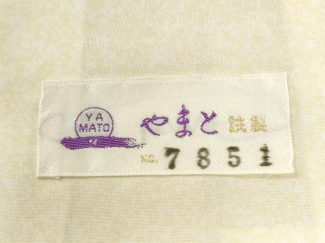 平和屋着物●訪問着 紬地 作家物 風景草花文 やまと誂製 正絹 逸品 CABK7229yc