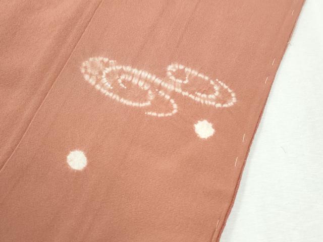 平和屋着物●十日町 名門 滝泰謹製 訪問着 刺繍 絞り 流水地紙舞花文 暈し染め 金彩 仮絵羽 正絹 逸品 未使用 CABK7246yc