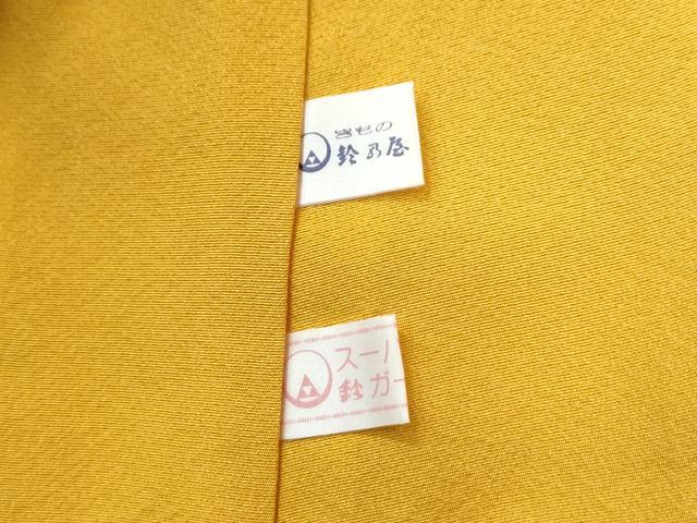 平和屋着物●豪華振袖 作家物 駒刺繍 流水鴛鴦枝桜文 暈し染め 金彩 鈴乃屋扱い 正絹 逸品 CABK7269yc