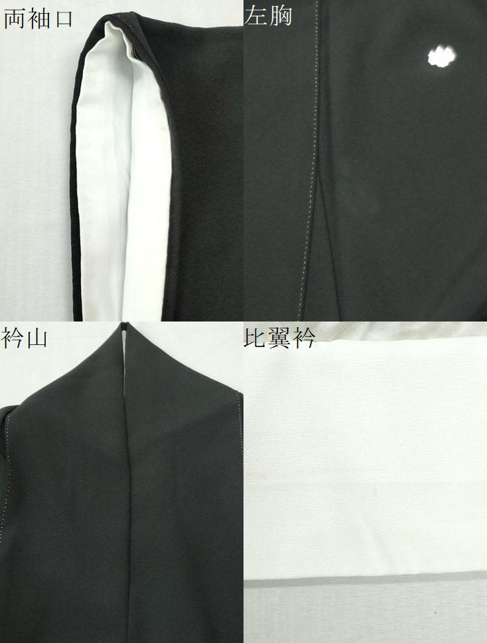 平和屋着物●豪華黒留袖 作家物 駒刺繍 扇面牡丹花車文 金彩 正絹 逸品 CABK7276yc