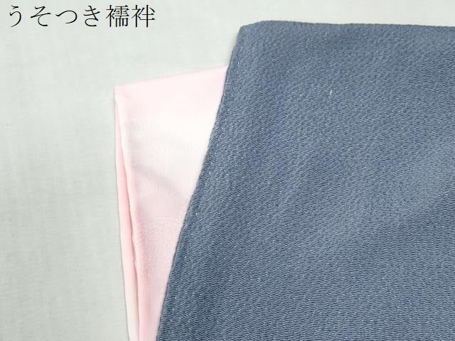 平和屋着物●豪華振袖 駒刺繍 立波牡丹花文 金彩 鬼しぼ縮緬 正絹 逸品 CABK7318yc