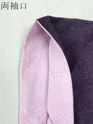 平和屋着物●豪華振袖 辻が花 暈し染め 銀通し地 正絹 逸品 CABK7319yc