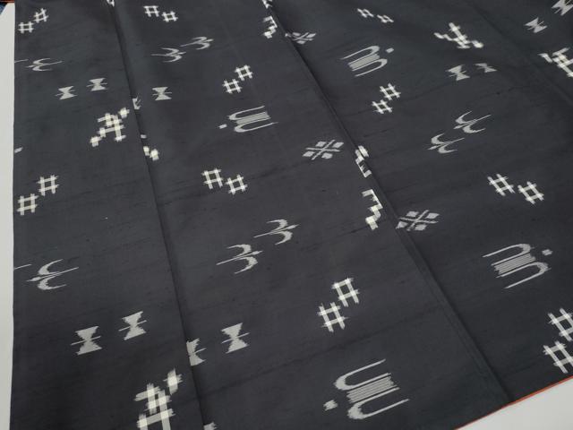 平和屋着物●上質な紬 琉球絣文様 正絹 逸品 CABK7327yc