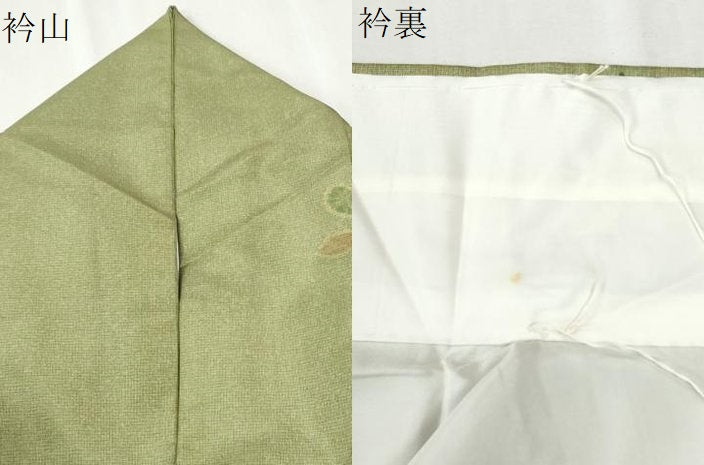 平和屋着物●訪問着 本場染大島紬 梅舞花文 金彩 正絹 逸品 CABK7337yc