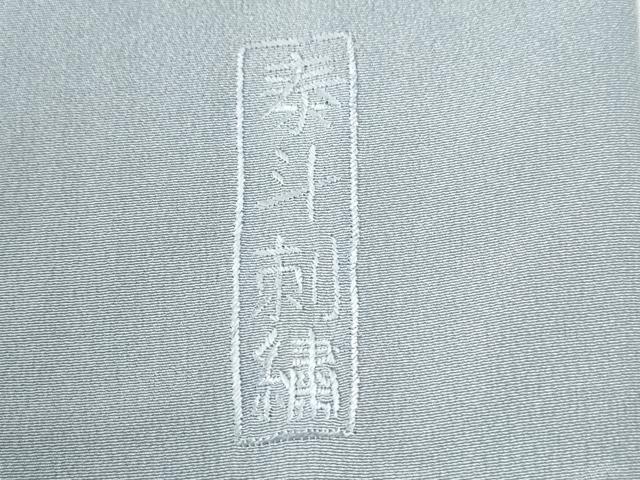 平和屋着物●中国三大刺繍 スワトウ刺繍 訪問着 総刺繍 泰斗刺繍 雪輪吉祥花文 金糸 正絹 逸品 CABK7369yc