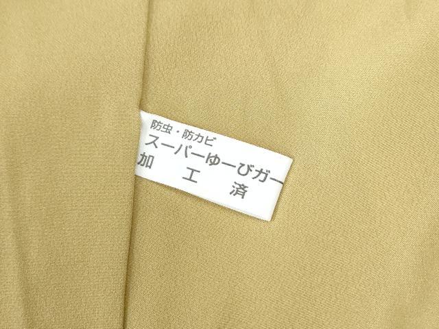 平和屋着物●訪問着 紬地 刺繍 雪輪舞花弁 正絹 逸品 未使用 CABK7375yc
