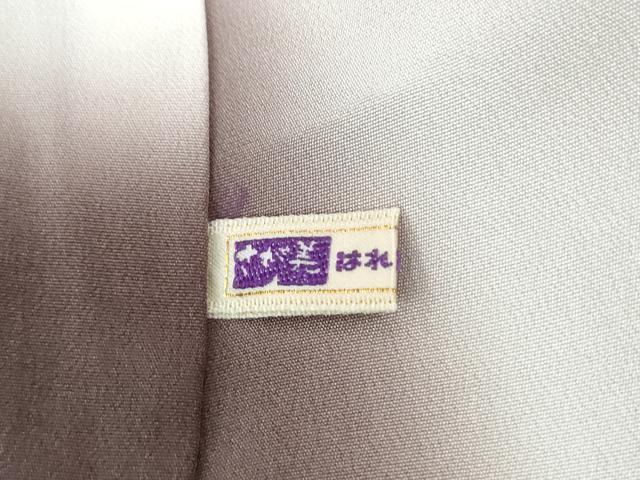 平和屋着物●天目織 お召 霞花松文 さが美扱い 正絹 逸品 CABK7451yc