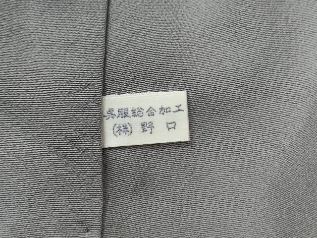 平和屋着物●訪問着 総刺繍 更紗花蝶文 暈し染め 金糸 ロング丈 正絹 逸品 CABK7452yc
